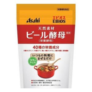 アサヒグループ食品 ビール酵母粉末 200g｜kenko-ex2