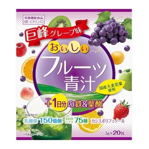 ユーワ おいしいフルーツ青汁1日分の鉄&amp;葉酸 3g×20包