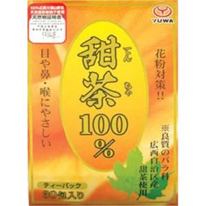 ユーワ 甜茶100% 30包｜kenko-ex2
