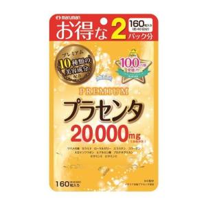 FLP フォーエバー ARGI+ 360g(12g×30包)[アルギニン含有食品