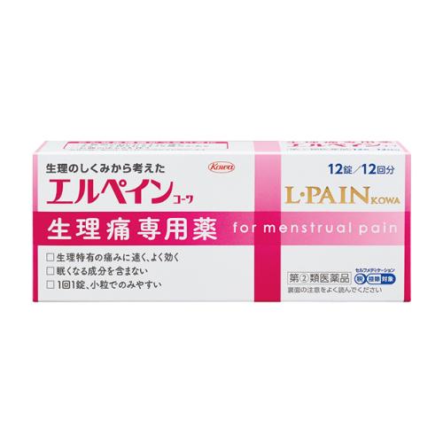 エルペインコーワ 12錠 痛み止め 興和新薬 【SM】(第(2)類医薬品)(ゆうパケット配送対象)