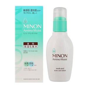 ＊在庫限り＊第一三共ヘルスケア ミノンアミノモイスト 薬用アクネケアローション 150mL(返品・交換不可)｜kenko-ex2