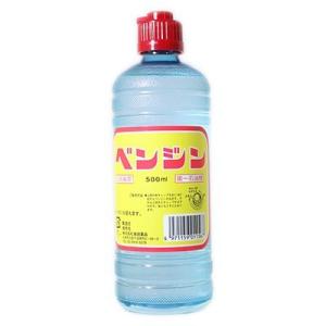 [同梱不可]【オトクな10本セット】ベンジン 500mL×10本 オクダ化学工業