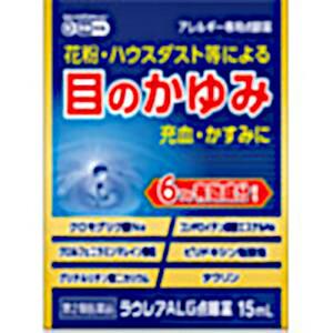 【ゆうパケット配送対象】【第2類医薬品】[奥田製薬]ラウレアALG点眼薬 15mL【SM】(アレルギー用目薬 花粉症・目のかゆみ)(ポスト投函 追跡ありメール便)