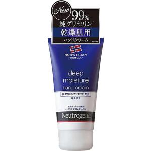 ニュートロジーナ ノルウェーフォーミュラ ディープモイスチャー ハンドクリーム 微香性 75mL ハンドケア Neutrogena