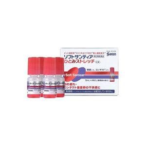 ソフトサンティア ひとみストレッチ(5mL×4本入) 目薬 参天製薬 サンテ santen (第3類...