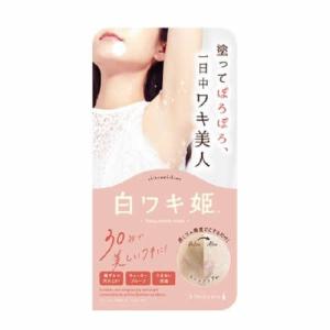 MINON ミノン やさしく洗う弱酸性タオル 幅22センチ×長さ90センチ