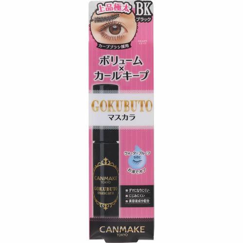 CANMAKE キャンメイク ゴクブトマスカラ０１(スーパーブラック)(ゆうパケット配送対象)