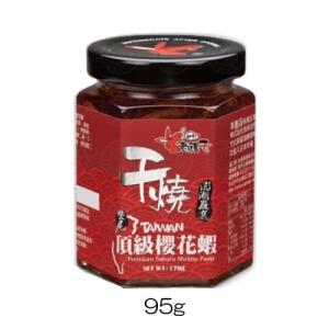 辣椒醤 台湾 調味料 料理の素 油 の商品一覧 食品 通販 Yahoo ショッピング