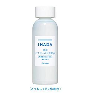 資生堂薬品 イハダ 薬用ローション とてもしっとり 180ml (医薬部外品)[IHADA]｜kenko-ex2