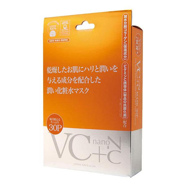 VC＋NANOCマスク 30枚 ジャパンギャルズ フェイスマスク 【税込5500円以上で送料無料！8...