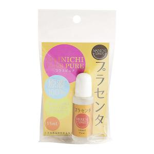 ちゅらら リバイタルクリーム 40g : ケンコーエクスプレス2号店 - 通販