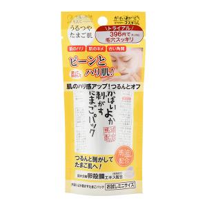 液体 純国産馬油100 ( 70ml ) : 爽快ドラッグ - 通販 - Yahoo!ショッピング