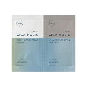 Agree アグリー フレグランス ヘア&ボディミニセット 50ml×3