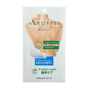 FLP APスキンクリーム 113g (プロポリス アロエベラ液汁配合 ボディ用