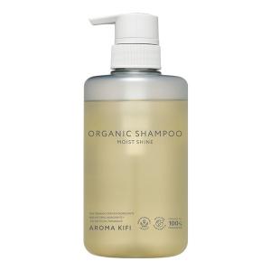 AROMAKIFI（アロマキフィ） オーガニックシャンプー モイストシャイン