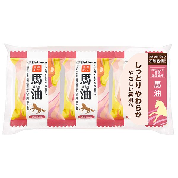 [ペリカン石鹸]ファミリー石鹸馬油 80g x6個パック(固形石鹸 しっとり もちもち せっけん)