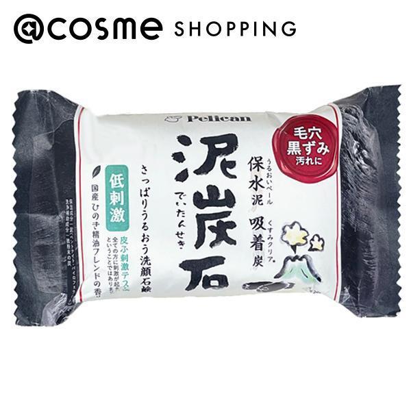 【ゆうパケット配送対象】ペリカン石鹸 泥炭石 洗顔せっけん 100g(石鹸 フェイス ひのき精油 保...