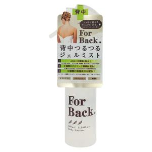 FLP APスキンクリーム 113g (プロポリス アロエベラ液汁配合 ボディ用