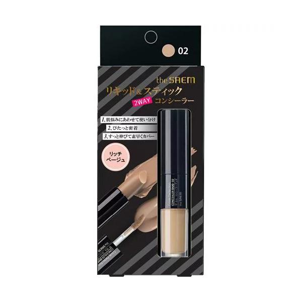 【ゆうパケット配送対象】theSAEM ザ・セム CPコンシーラー デュオ 02:リッチベージュ(ポ...