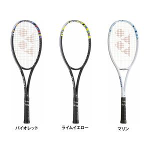 【送料無料】YONEX ヨネックス ユニセックス ジオブレイク50V 軟式 テニス ソフト ラケット 中級モデル カーボン 前衛 02GB50V