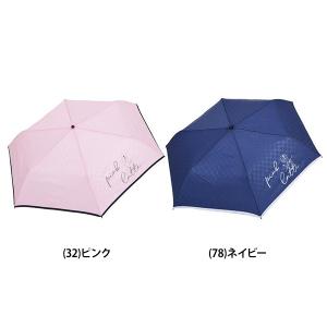 ピンクラテ Pink-latte メンズ 子供用ミニ傘 55cm雨具 日傘 傘 雨晴兼用 UVカット グラスファイバー 10002624｜kenko-ex2