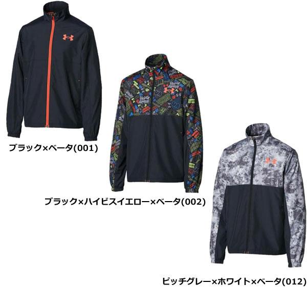 【送料無料】UNDER ARMOUR アンダーアーマー キッズ ジャケット ウインドブレーカー フル...