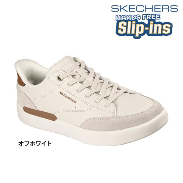 【送料無料】SKECHERS スケッチャーズ スリップインズ メンズ ヴェルロマ VERLOMA-R...