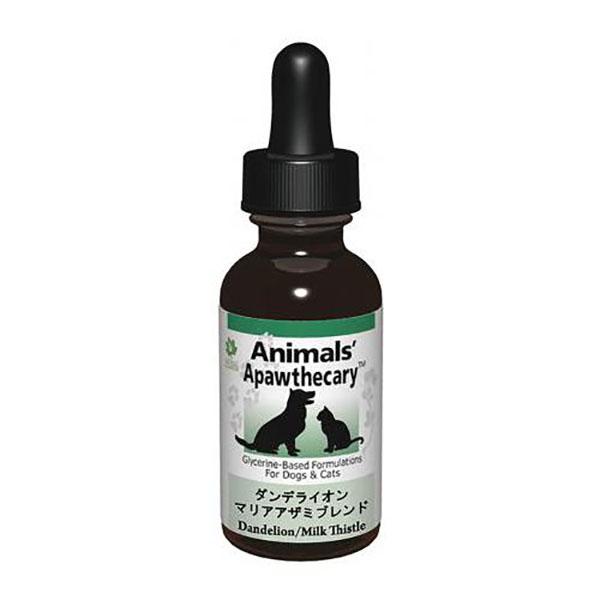 Animals Apawthecary 犬 猫 ダンデライオン・マリアアザミブレンド 1オンス 29...