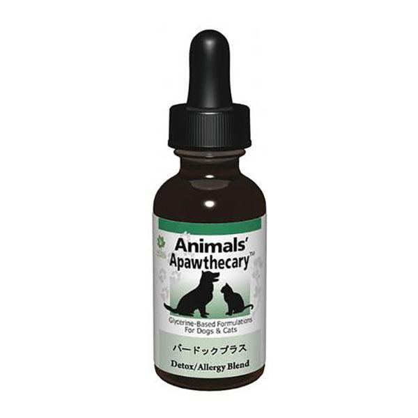 Animals Apawthecary 犬 猫 バードック(西洋ゴボウ)プラス 1オンス 29.5m...