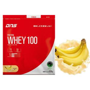 DNS（ディーエヌエス） プロテインホエイ100 カフェオレ風味 630g (約