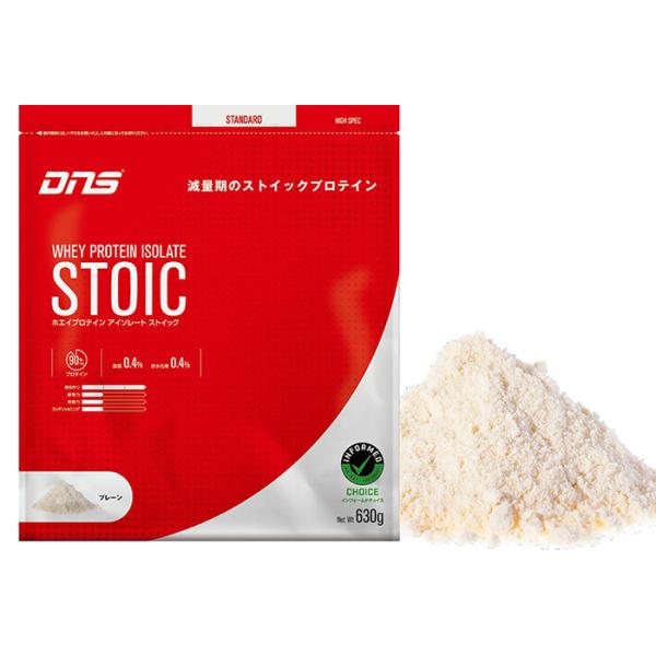 DNS ディーエヌエス ホエイプロテイン アイソレートストイック プレーン味 500g ボディーケア...