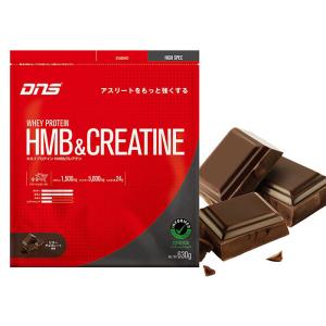 DNS ディーエヌエス ホエイプロテイン HMB&クレアチン ビターチョコレート味 630g プロテイン ホエイ ホエイプロテイン クレアチンン