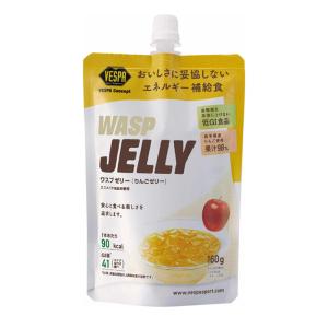 【ゆうパケット配送対象】WASP JELLY ワスプ ゼリー 160g x1個 サプリメント トレーニング ランニング 低GI 351605(ポスト投函 追跡ありメール便)