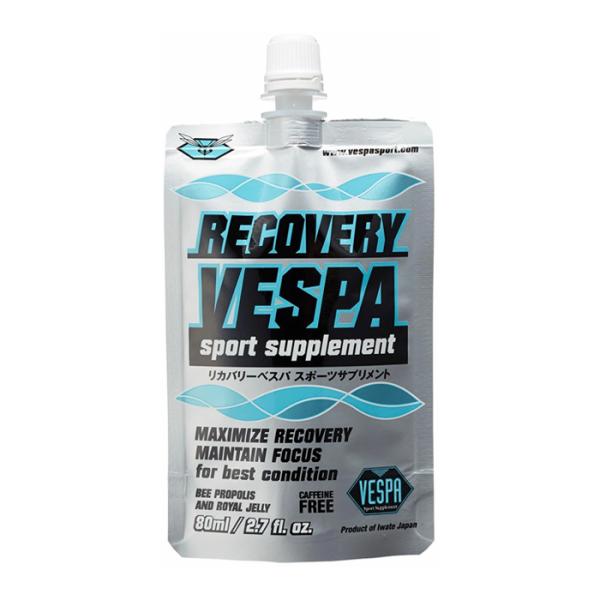【ゆうパケット配送対象】RECOVERY VESPA リカバリーベスパ 80ml x1個 プロポリス...