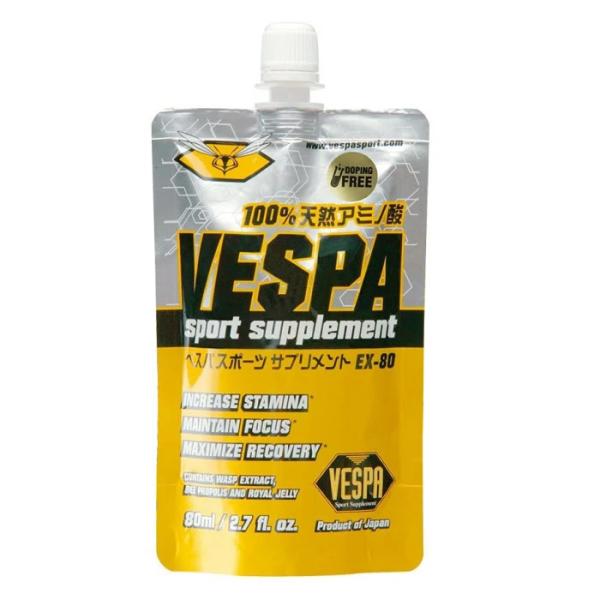 【ゆうパケット配送対象】VESPA 80 ベスパ EX80 80ml サプリメント トレーニング ラ...