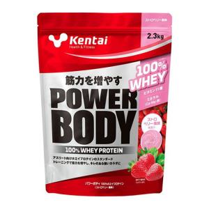 Kentai 健体 ケンタイ パワーボディ100％ホエイプロテイン ミルク