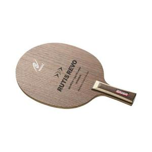 Nittaku（ニッタク） アレスターST 卓球 ラケット シェーク ストレート