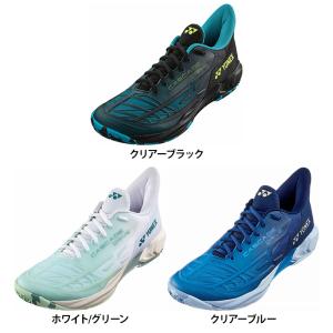 【送料無料】YONEX ヨネックス ユニセックス パワークッションカスケードドライブ バドミントンシューズ 軽量 クッション性 SHBCD2