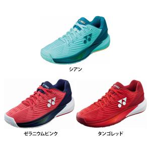 【送料無料】YONEX ヨネックス レディース パワークッションエクリプション5LAC テニスシューズ 硬式テニス ソフトテニス 軟式 SHTE5LAC