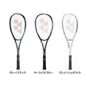 【送料無料】YONEX ヨネックス ユニセックス ボルトレイジ5V 軟式 テニス ソフトテニス ラケット フレームのみ ケース付 VR5V