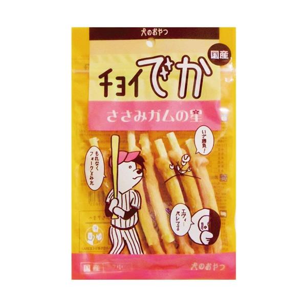 【ゆうパケット配送対象】チョイでか ささみガムの星 (7本入)(犬のおやつ)(ポスト投函 追跡ありメ...