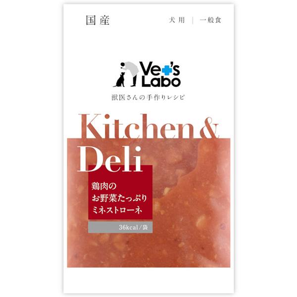 【ゆうパケット配送対象】ベッツラボ [Vet'sLabo]Kitchen&amp;Deli 鶏肉のお野菜たっ...