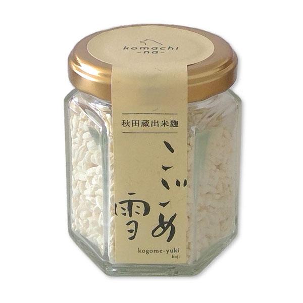 [アクシエ]コマチナ 乾燥蔵出米麹 こごめ雪 60g(犬用品 おやつ ふりかけ・トッピング)