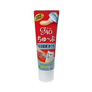 ゆうパケット配送対象】CIAO(チャオ) ちゅ〜る 毛玉配慮 マグロ14g*4