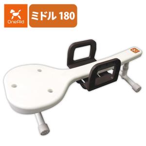 アロン化成 アロン化成(ワンエイド)リラたっち トリマータイプ(ペット