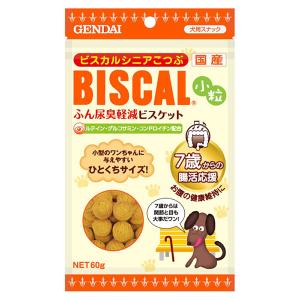 【ゆうパケット配送対象】[現代製薬]ビスカルシニア 小粒 60g(犬用品 おやつ ビスケット・クッキー)(ポスト投函 追跡ありメール便)｜kenko-ex2