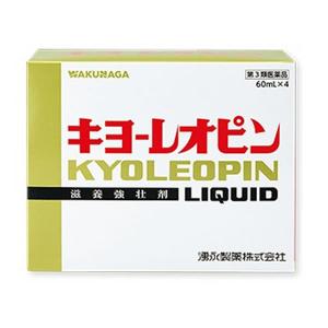 【第3類医薬品】キヨーレオピンW 240mL（60mL×4本入）[湧永製薬][ワクナガ][KYOLEOPIN]※使用期限：2025年4月