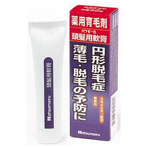 ハツモール アイブロービューティー 6mL (医薬部外品) 田村治照堂