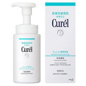 シンビメソッド W酵素洗顔フォーム ( 120g )/ SHIMBI METHOD